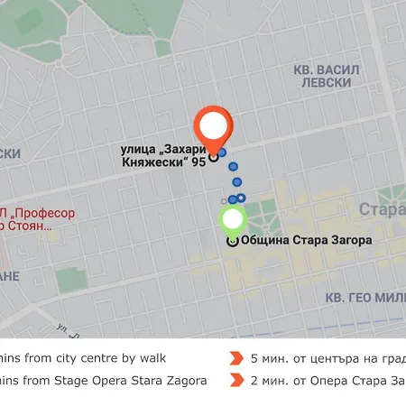 Cozy Next To State Opera With Work Space